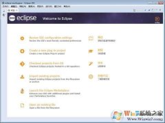 Eclipse汉化版下载 V4.8.0 32/64位 官方中文版