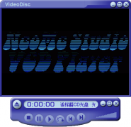 vcd播放器下载_ROXIO videodisc player(VCD播放器)绿色版