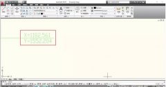 CAD坐标标注插件中文版|CAD坐标标注插件 zbbz.VLX 1.73绿色版